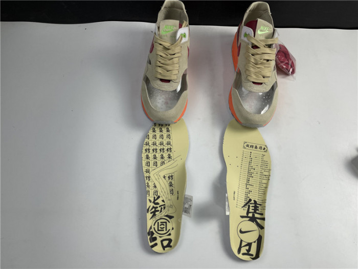 nike air max 1 clot kiss of death dd1870-100