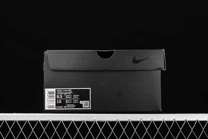 nike kobe 5 protro bruce lee cd4991-700