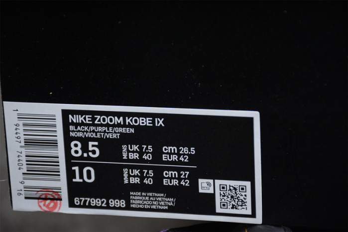 nike kobe 9 low mamba moment - 677992-998