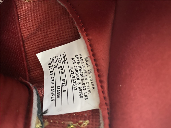 2020 air jordan 3 jht gold oscars aj3-933512