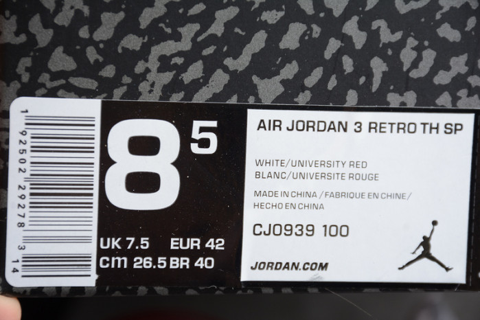air jordan 3 tinker air max 1 university red cj0939-100