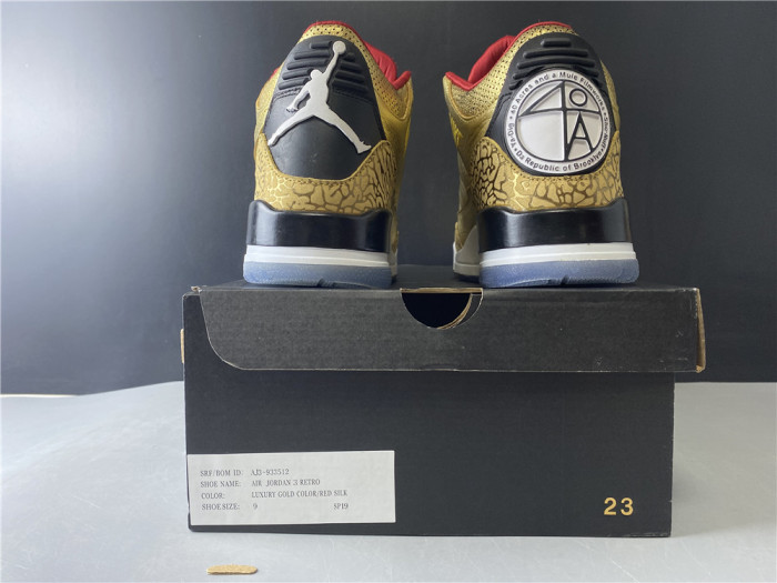 2020 air jordan 3 jht gold oscars aj3-933512